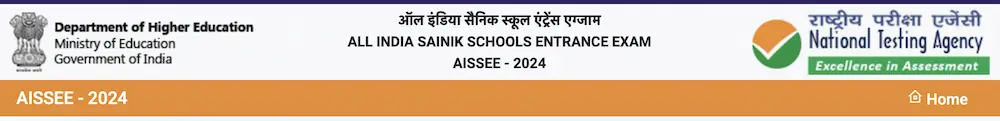 Sainik School official portal